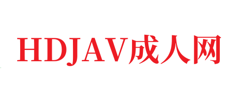 花蝴蝶一区二区三区🈲成人免免费视频免费观看🈲広瀬奈々美无码番号-HDJAV